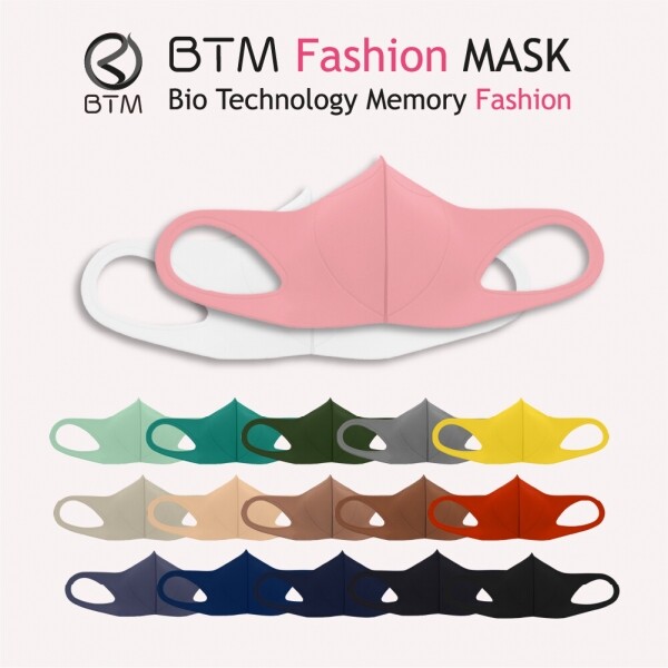 마켓Q,마스크 Double,,BTM,BTM,마스크,퍼프마스크,다회용마스크,재사용마스크,스포츠마스크,생활/건강 > 건강관리용품