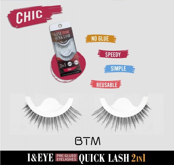 마켓Q,속눈썹 3개 1SET,,BTM,BTM ,속눈썹,화장품 > 메이크업