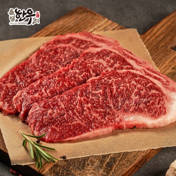 마켓Q,특별한우리 프리미엄 1등급한우 한우 채끝살 채끝300g,,,26492,한우, 1등급, 채끝살, 채끝,식품 > 축산