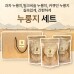 썸네일(스크롤)