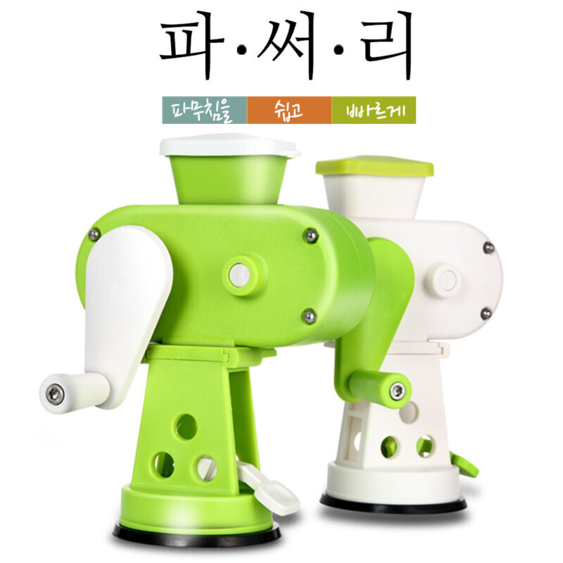 마켓Q,[거한금속] 파써리,,,27578,파써리,파썰기,파무침,생활/건강 > 주방용품