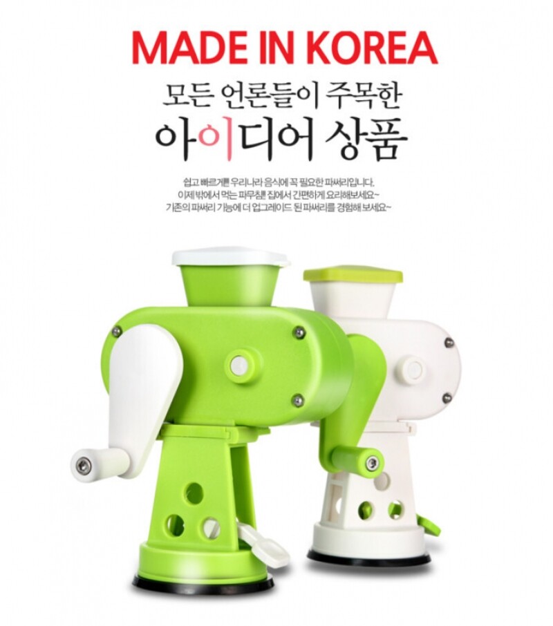 마켓Q,[거한금속] 파써리,,,27578,파써리,파썰기,파무침,생활/건강 > 주방용품