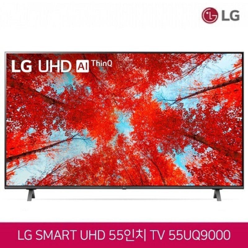 마켓Q,LG전자 55인치 4K UHD HDR 스마트TV 인공지능 Ai ThinQ 55UQ9000,,,32667,lg전자,lg,4k,tv,스마트티비,인공지능티비,인공지능,Q최저가핫딜관 > TV/영상