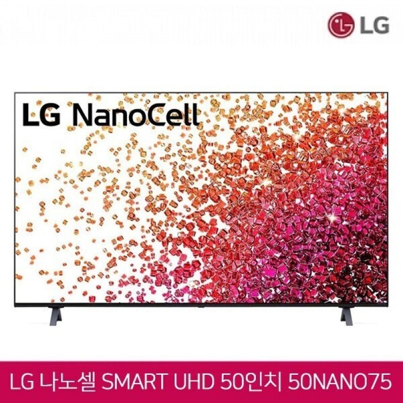마켓Q,LG전자 나노셀 50인치 4K UHD스마트TV NanoCell 50NANO75,,,34195,lg전자,나노셀,50인치,lg,스마트티비,스마트tv,tv,Q최저가핫딜관 > TV/영상