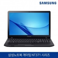 최강 코어i7 램16G SSD512G 파워패키지! 삼성 노트북 NT371시리즈 블랙에디션