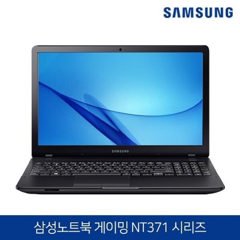 마켓Q,최강 코어i7 램16G SSD512G 파워패키지! 삼성 노트북 NT371시리즈 블랙에디션,,,34251,코어i7,램16G,SSD512G,삼성노트북,NT371,Q최저가핫딜관 > 노트북/태블릿