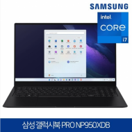 코어i7 삼성 갤럭시북 프로 11세대 NP950XDB 미스틱블루 에디션