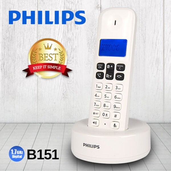 마켓Q,[필립스] 1.7GHz 디지털 무선전화기 B151,,필립스,26451,전화기, 유선전화기, 무선전화기, 유무선전화기, 맥슨전화기, 필립스전화기, 가정용전화기, 사무용전화기,,가전/디지털/자동차 > 소형/주방/생활가전