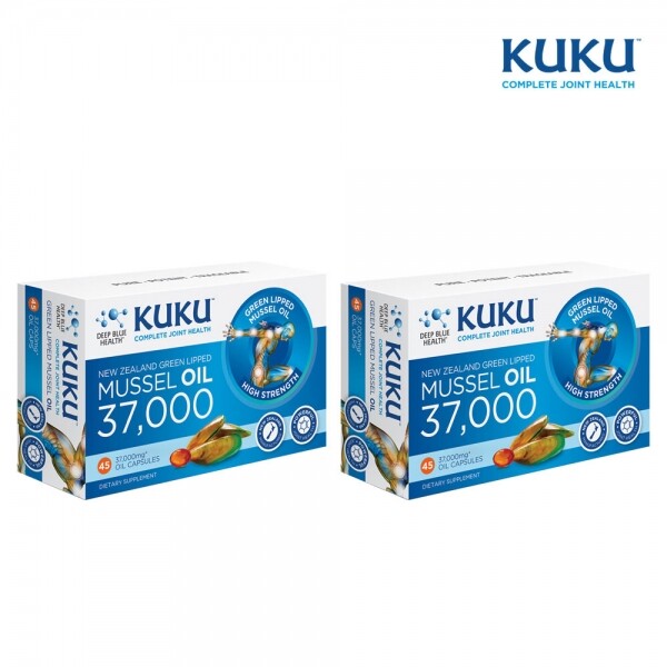 마켓Q,뉴질랜드 직구 쿠쿠 프리미엄 초록입홍합오일 37000mg 45캡슐 2박스,,쿠쿠,뉴질랜드 직구 쿠쿠 프리미엄 초록입홍합오일 37000mg 45캡슐 2박스,식품 > 건강/다이어트식품