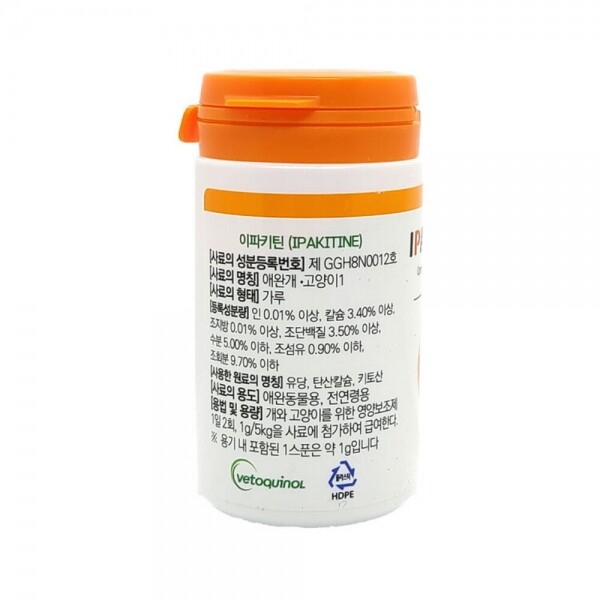 마켓Q,베토퀴놀 이파키틴 강아지 고양이 신장영양제 장관 인 흡착제,,베토퀴놀,강앙지영양제, 고양이영양제, 강아지신장영양제, 고양이신장영양제, 반려견영양제, 반려묘영양제, 강아지신부전, 고양이신부전, 고양이급성신부전, 고양이만성신부전, 고양이다음다뇨증,가구/취미/펫 > 펫용품